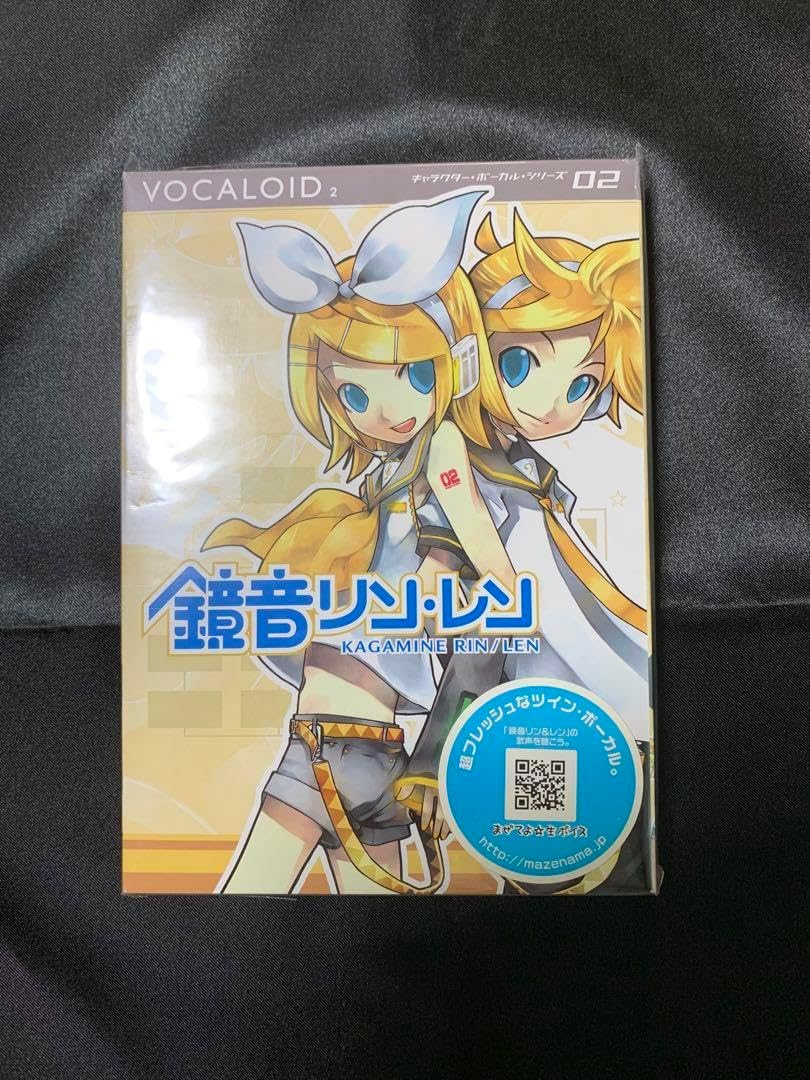 VOCALOID2 鏡音リン レン ACT1 VOCALOID02 鏡音リン・レン 【ACT01